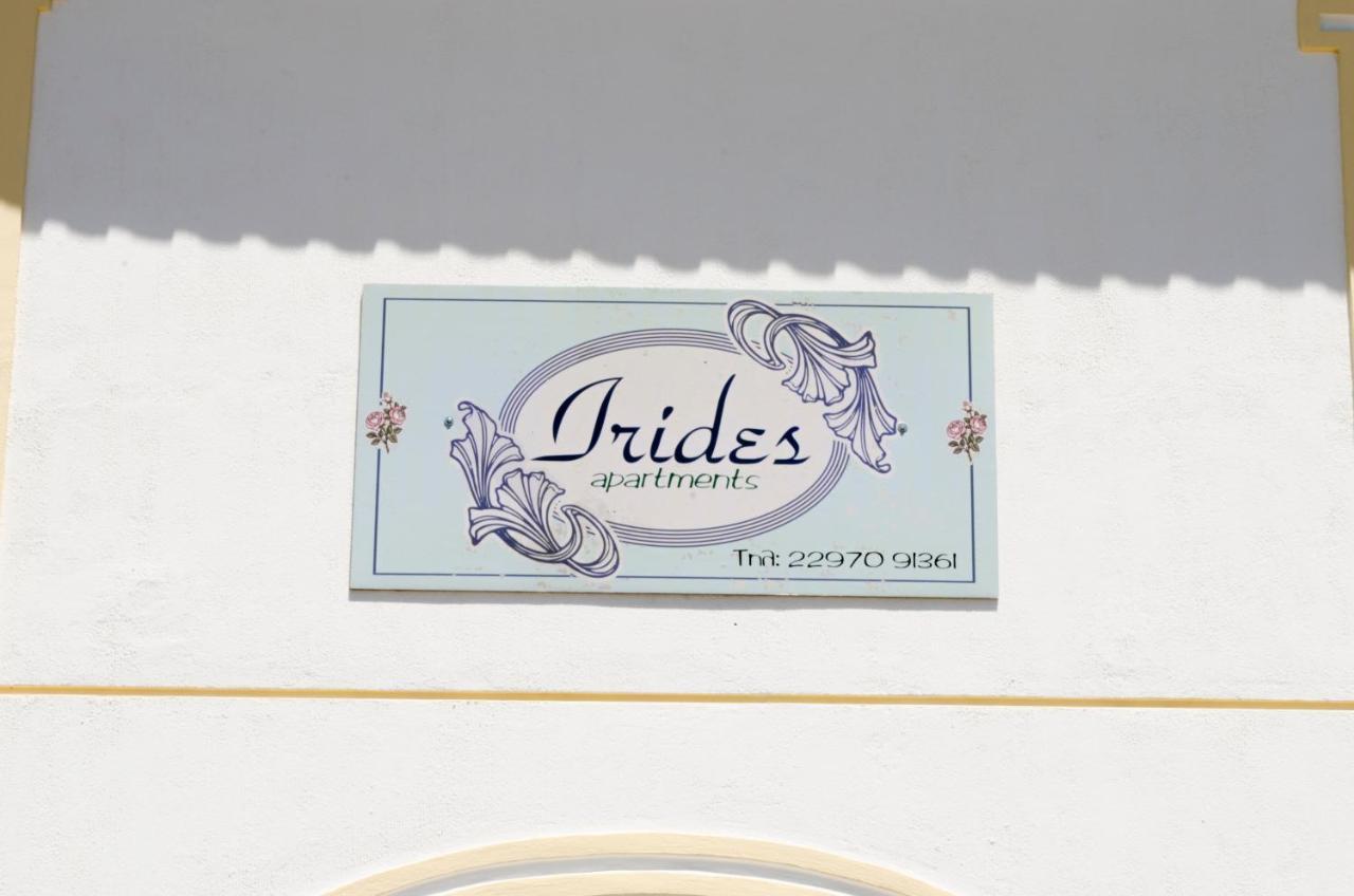 Irides Apartments Megalochori  Exterior photo